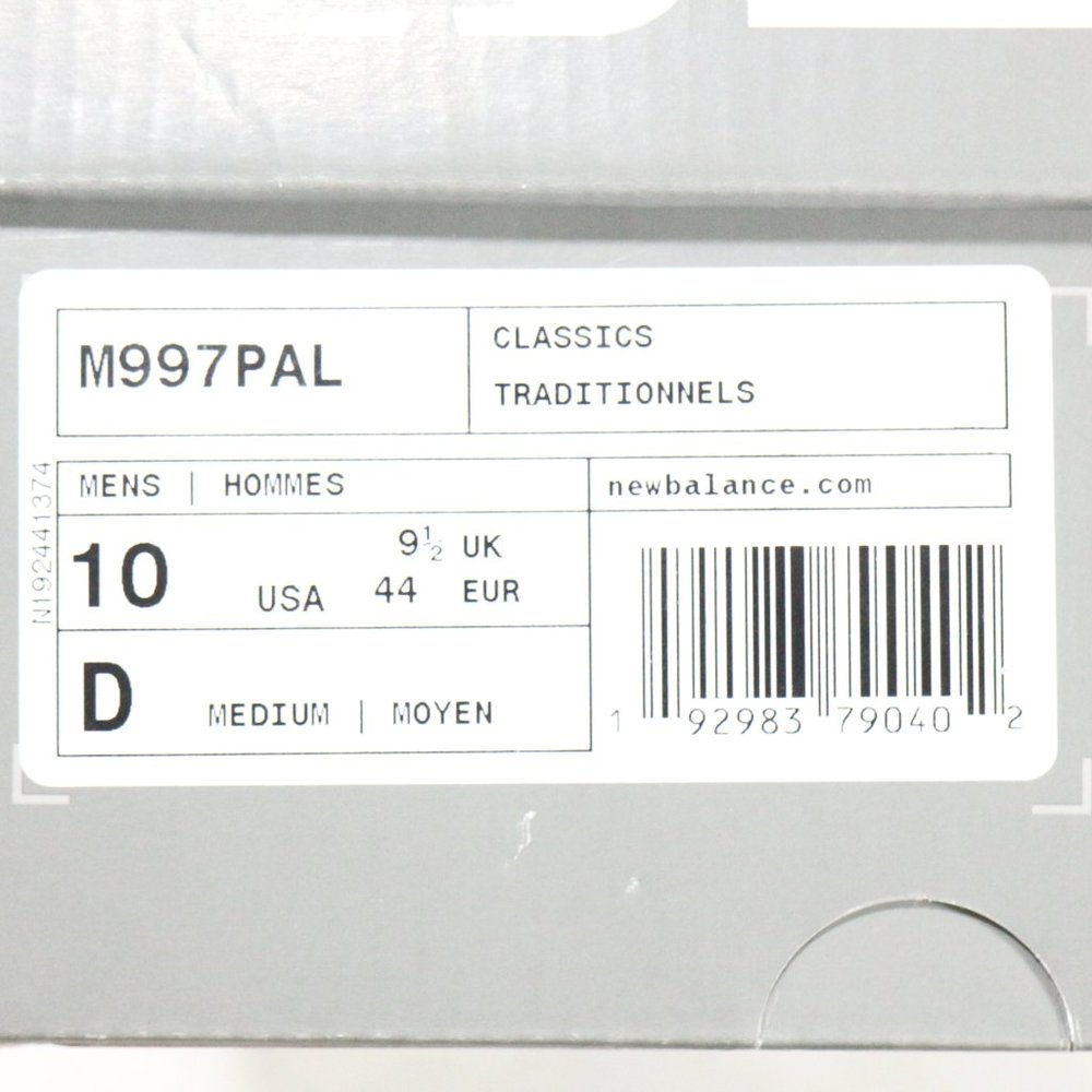 NEW BALANCE 997 Black Beige 'Patchwork' Sneakers Sz 10 Men New In Box - Picture 13 of 13